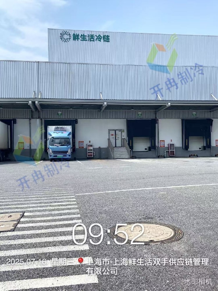 高溫施工不停歇！  1000 立方食品冷庫今日庫板吊裝-開冉制冷