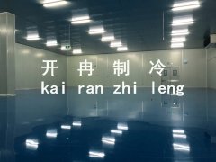 冷庫多少錢一立方米，我想建2000立方海鮮冷庫大概多少錢
