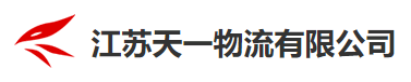 徐州天依鮮水產(chǎn)市場(chǎng)冷鏈物流冷庫工程